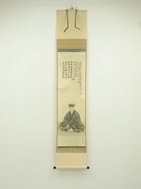 Paintings & Calligraphy